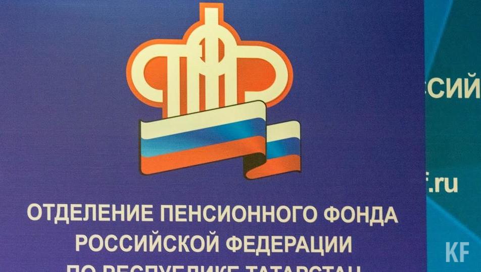 Им прекратят пользоваться в июне.