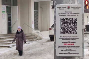 Работы прошли на&nbsp;на перекрестке улиц Декабристов-Хакима