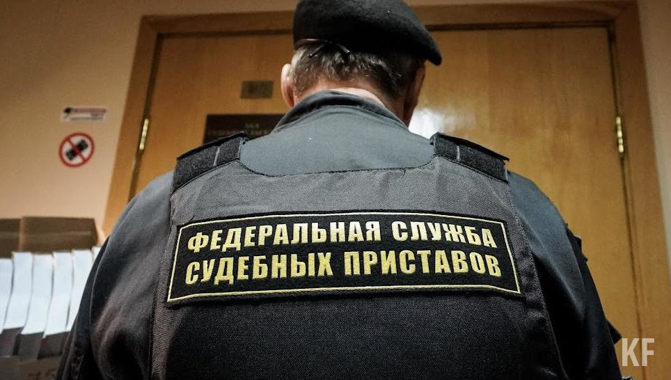Вырученные от продажи имущества средства будут использованы для погашения долгов взыскателей.