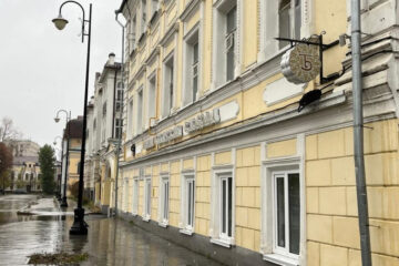 Культурное пространство «Татарская слобода» переживает разрушение стен и потолков из-за «подарка» соседей сверху.