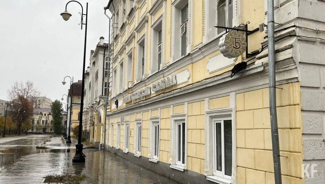 Культурное пространство «Татарская слобода» переживает разрушение стен и потолков из-за «подарка» соседей сверху.