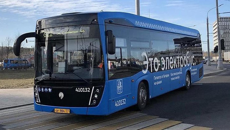 Власти рассчитывают