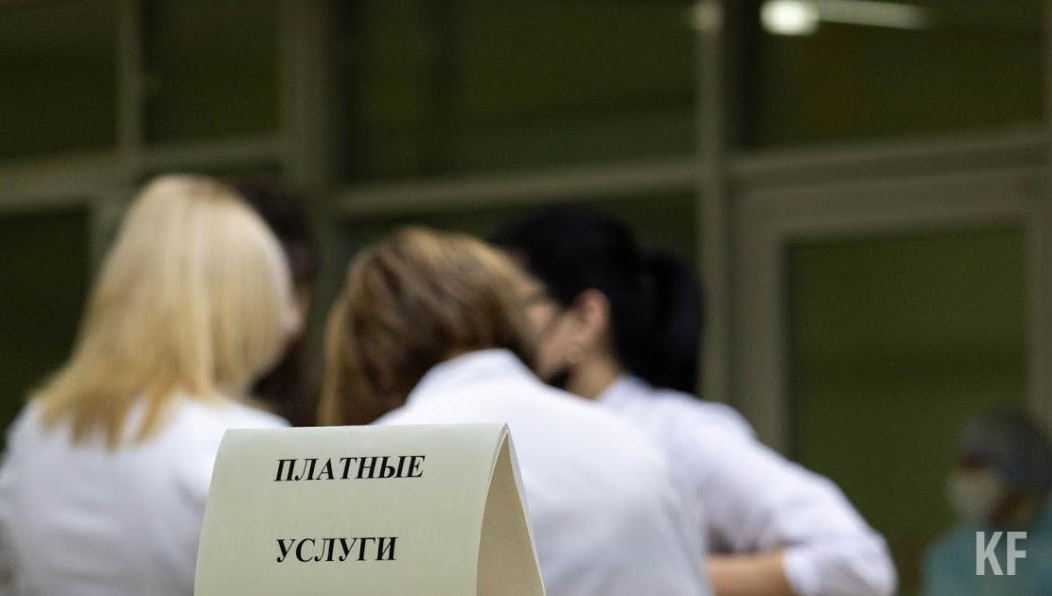 Цена вопроса - от 1500 до 15 тысяч рублей.