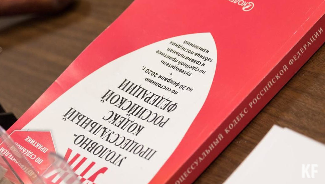 Обвиняемый свою вину признал.