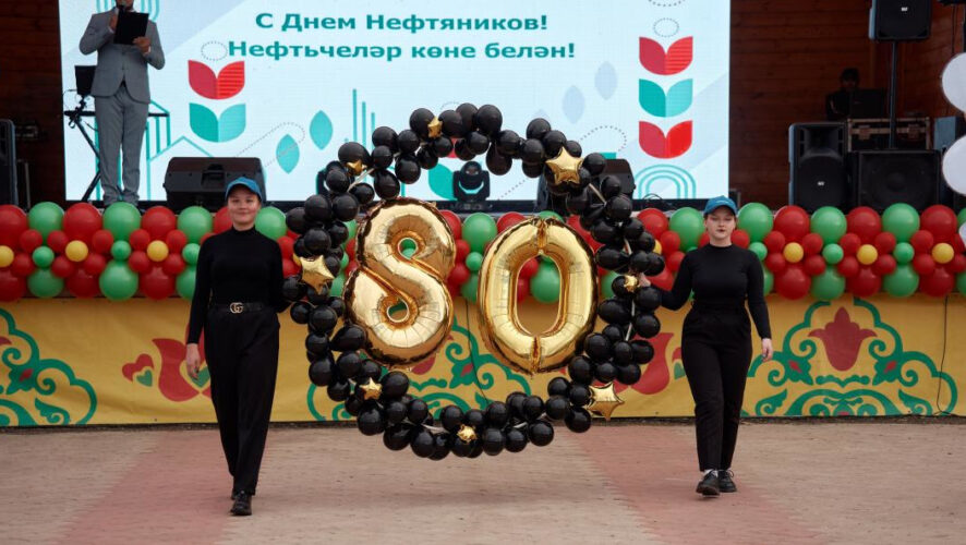 Праздники отметили Лениногорск