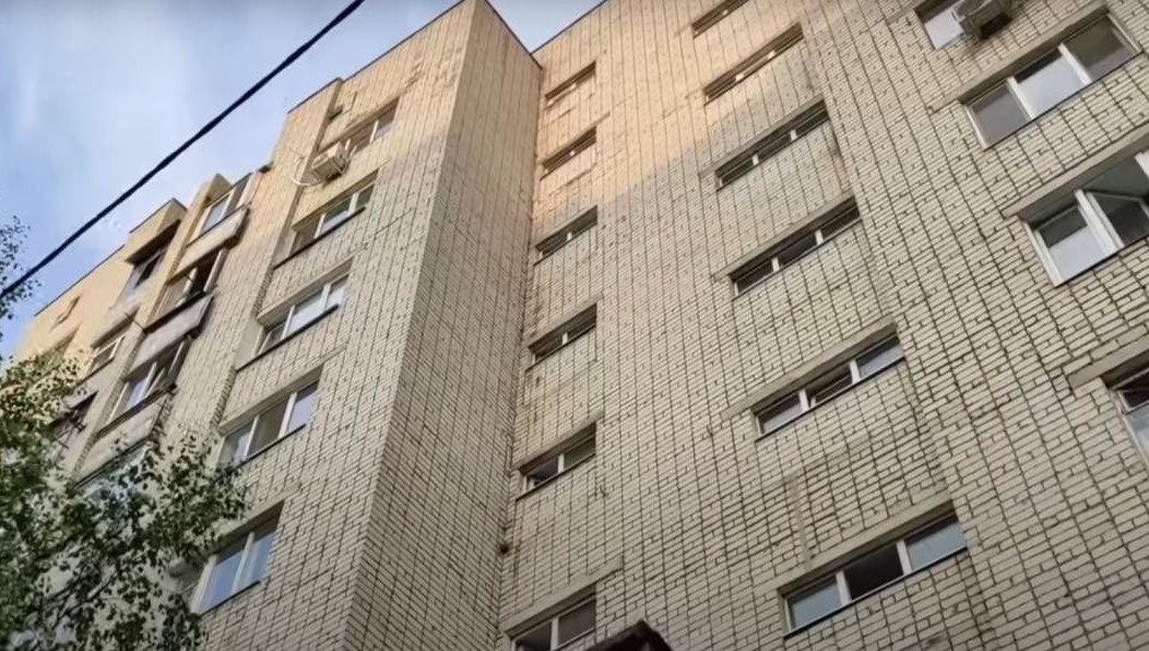 Соседи сказали