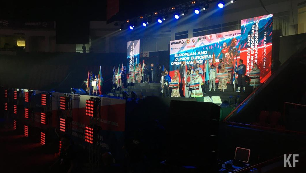 В турнире примут участие спортсмены из 14 стран.