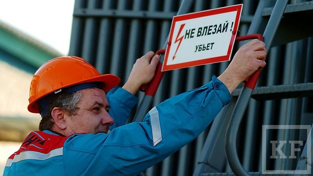 163 млн рублей составляет сумма штрафов за нарушение правил охраны труда в Татарстане с начала 2017 года