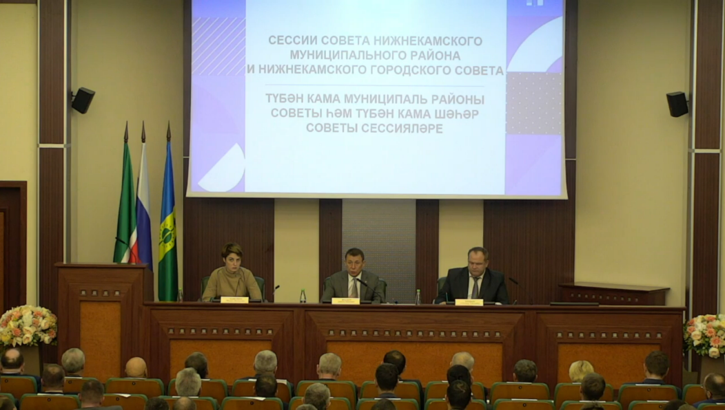 Также депутаты рассмотрели доходы и расходы казны на 2024-2025 годы.