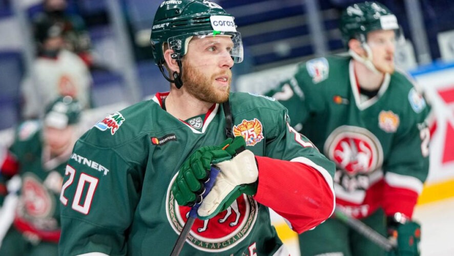 Матч начнётся в 19:30 по московскому времени.