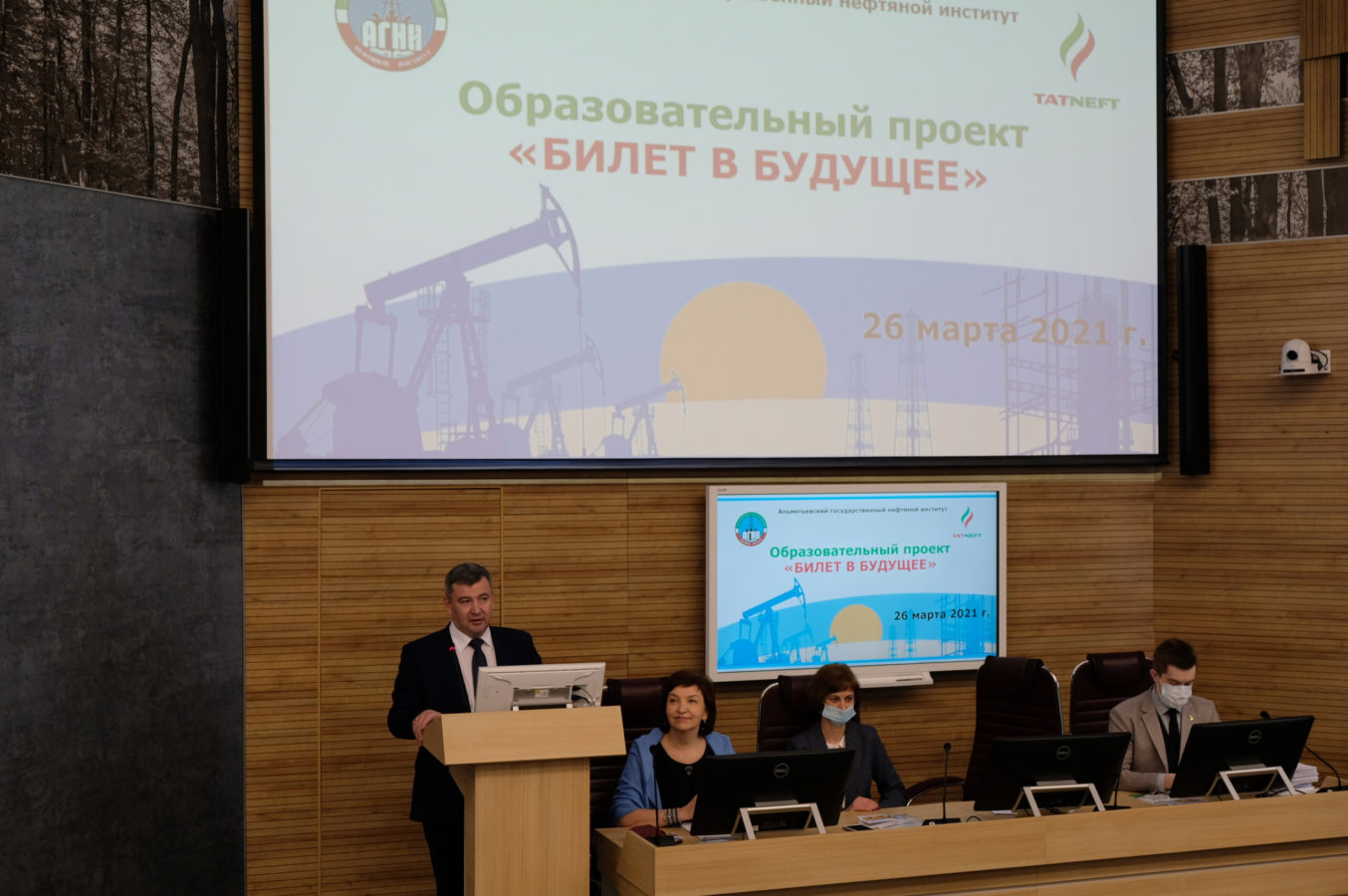 Samsung и Huawei откроют в Альметьевске IT-академии