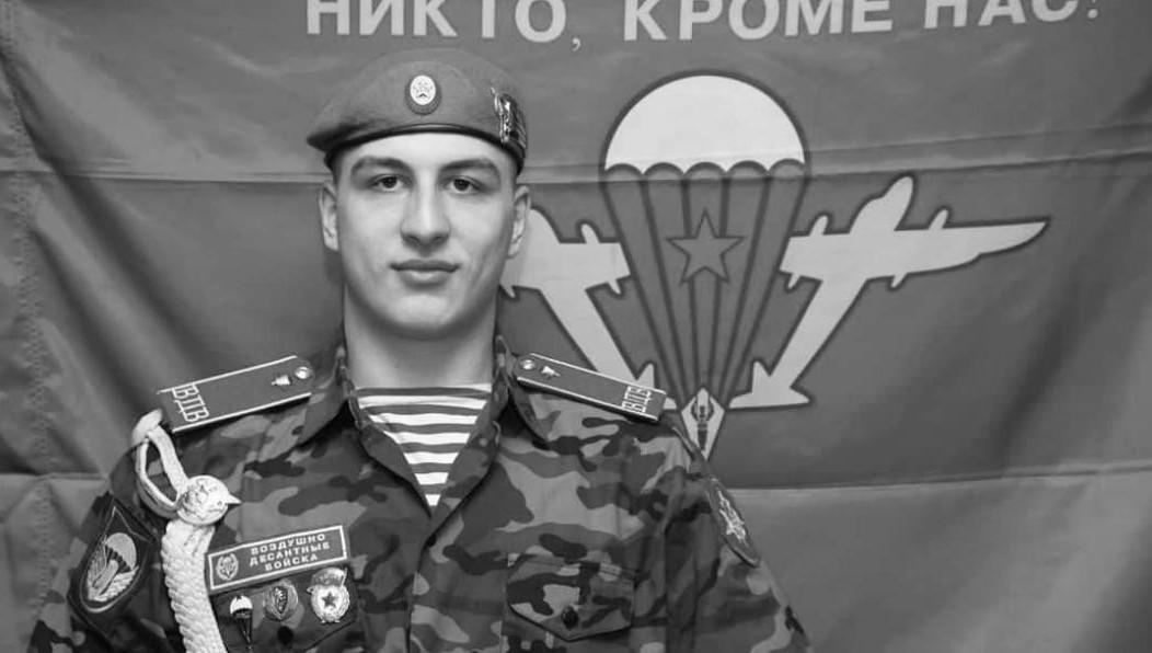 В социальных сетях собралось множество сообщений с соболезнованиями от неравнодушных людей.