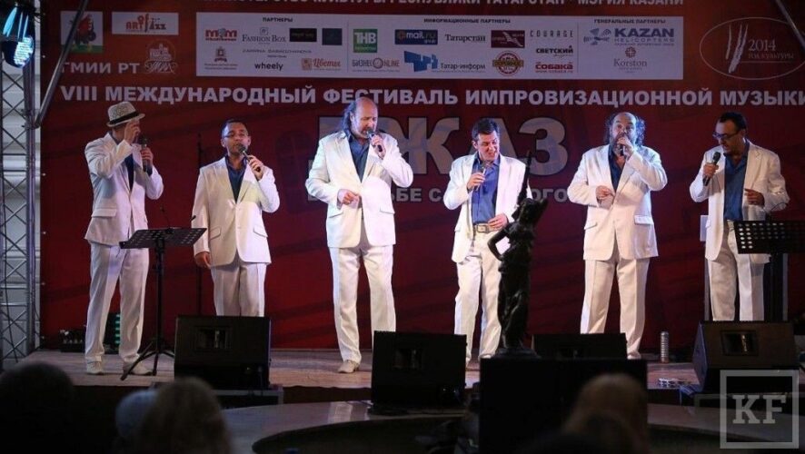 Самый летний джазовый open air открыл украинский секстет  Man SounD