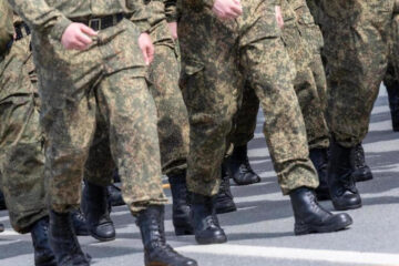 Документ вступает в силу с 1 января 2024 года.