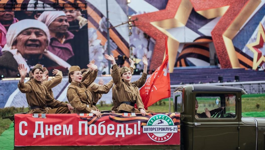 В день 78-й годовщины великой Победы в столице Татарстана праздничный парад пройдет без «Бессмертного полка» и федеральных артистов.