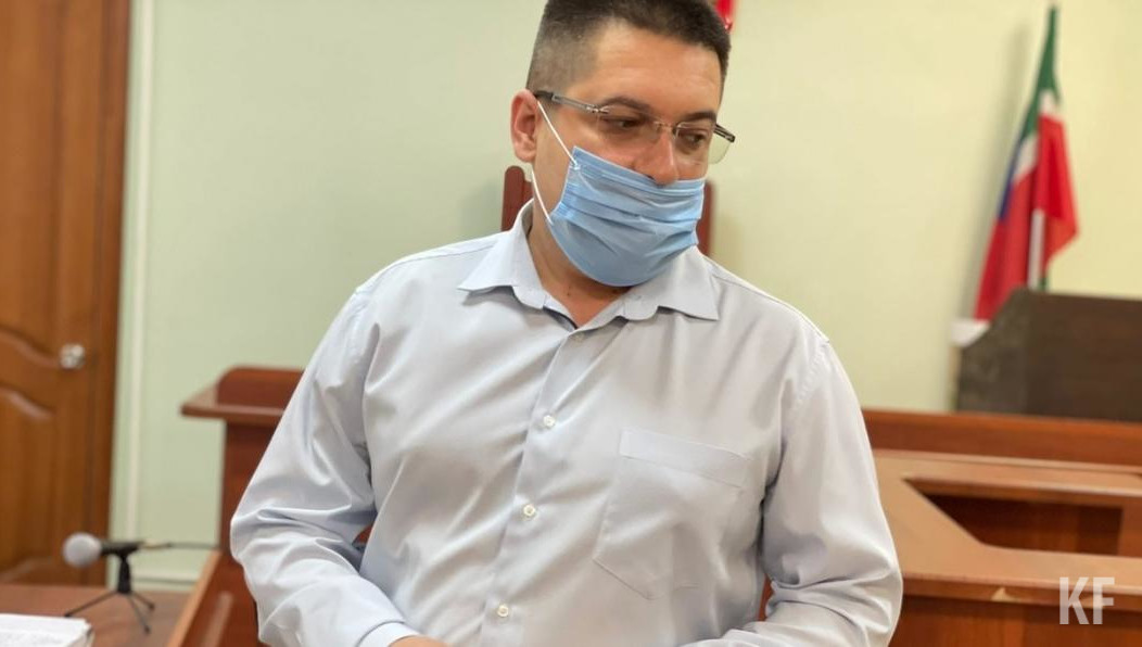 Ленар Самигуллин обвинялся в превышении должностных полномочий.