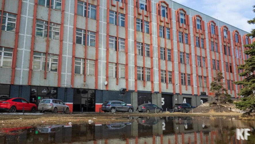 Госструктура приобрела земельные участки и здания предприятия.