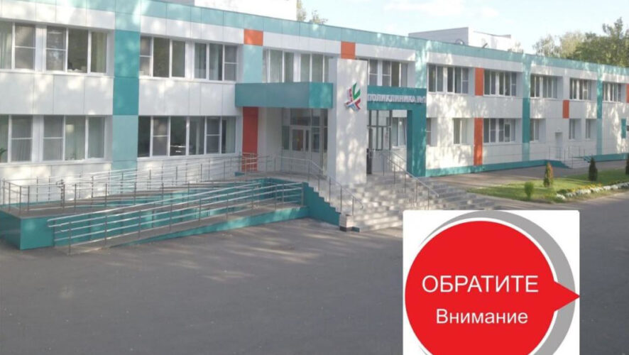 Связано это с уменьшением количество болеющих.