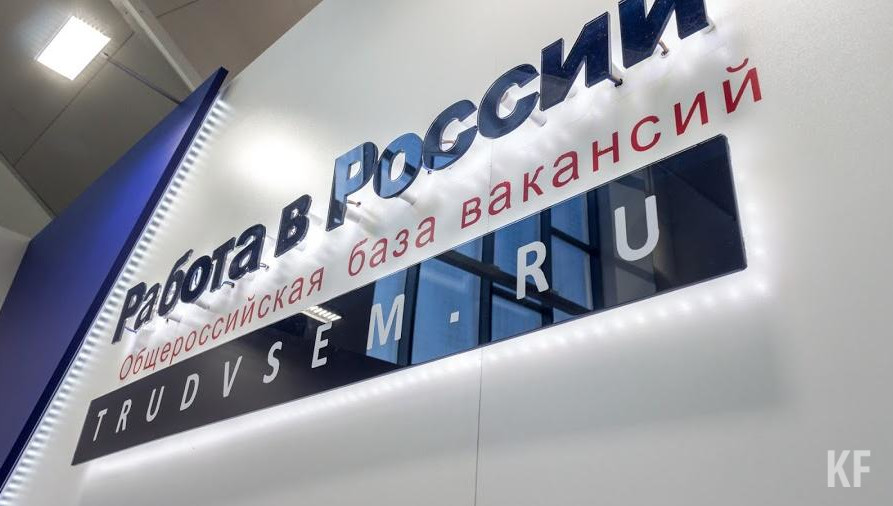 Конкуренция на рынке сильно упала.