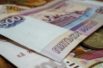 В ближайшие месяцы будет умеренное укрепление российской валюты.