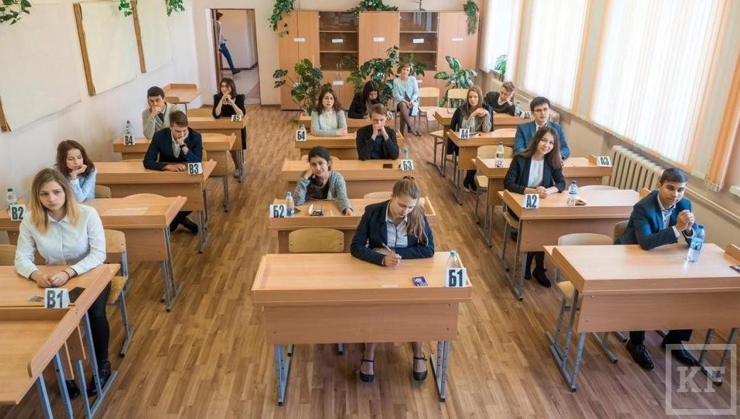 Победителями международной олимпиады по русскому языку стали татарстанские школьники