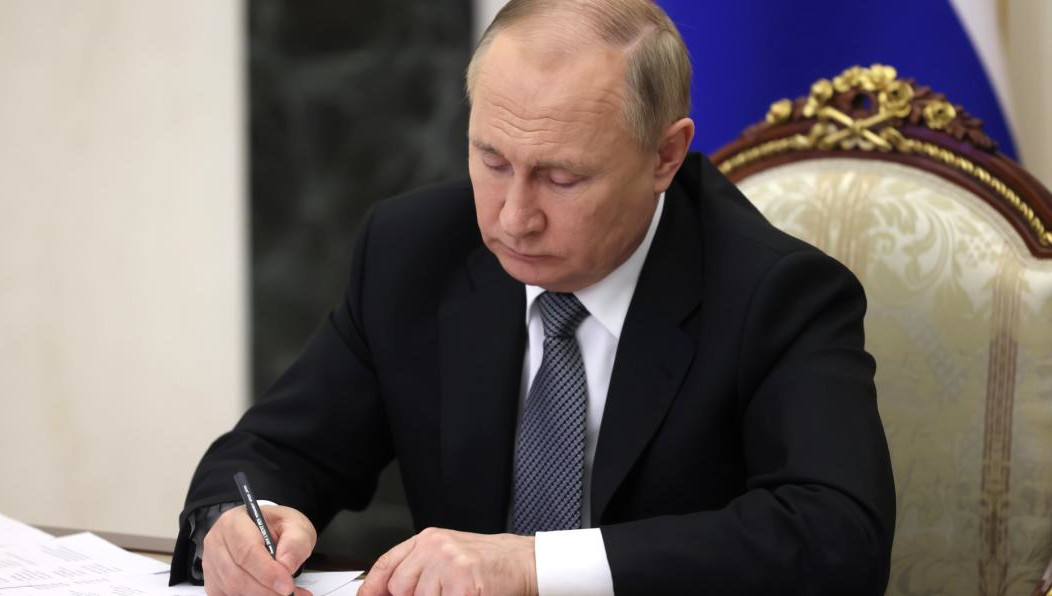 В документе содержится несколько положений.