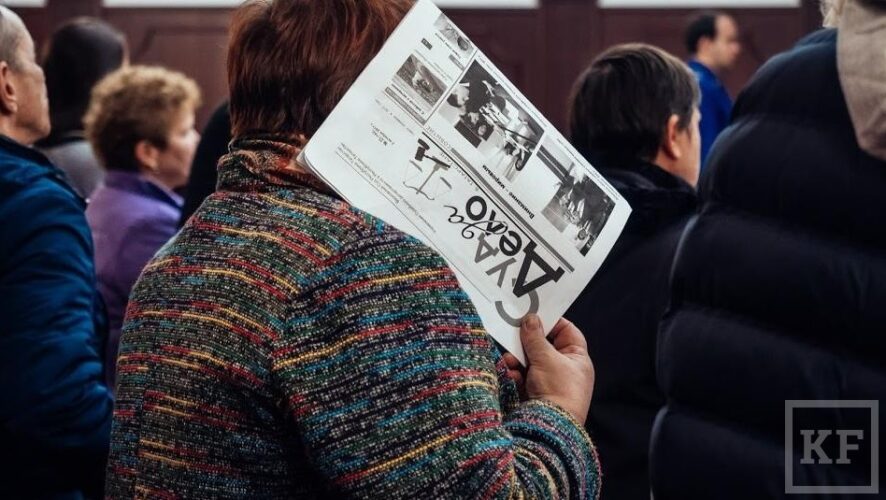 За прошедший год в республике за коррупционные преступления осудили 67 человек. Об этом сообщил председатель Верховного суда Татарстана Ильгиз Гилазов