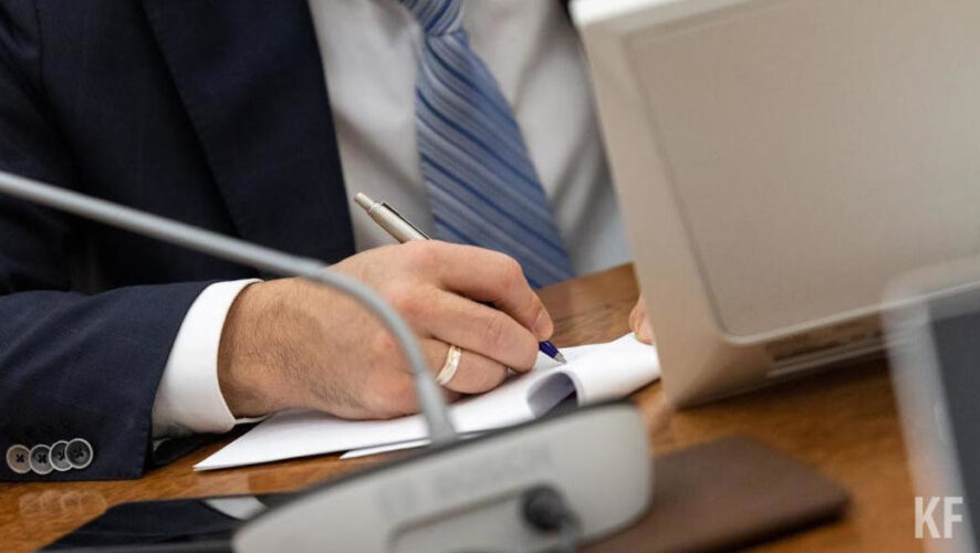 Исполнитель должен изготовить медаль ордена &laquo;За заслуги перед Республикой Татарстан&raquo; и другие.