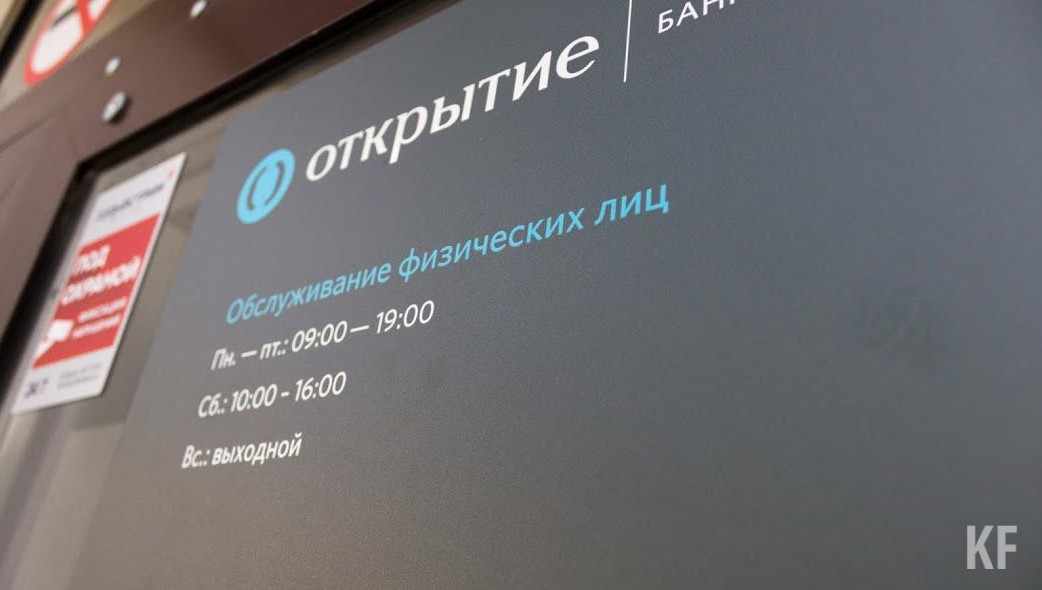 Самими осведомленными оказались жители Москвы и Санкт-Петербурга.