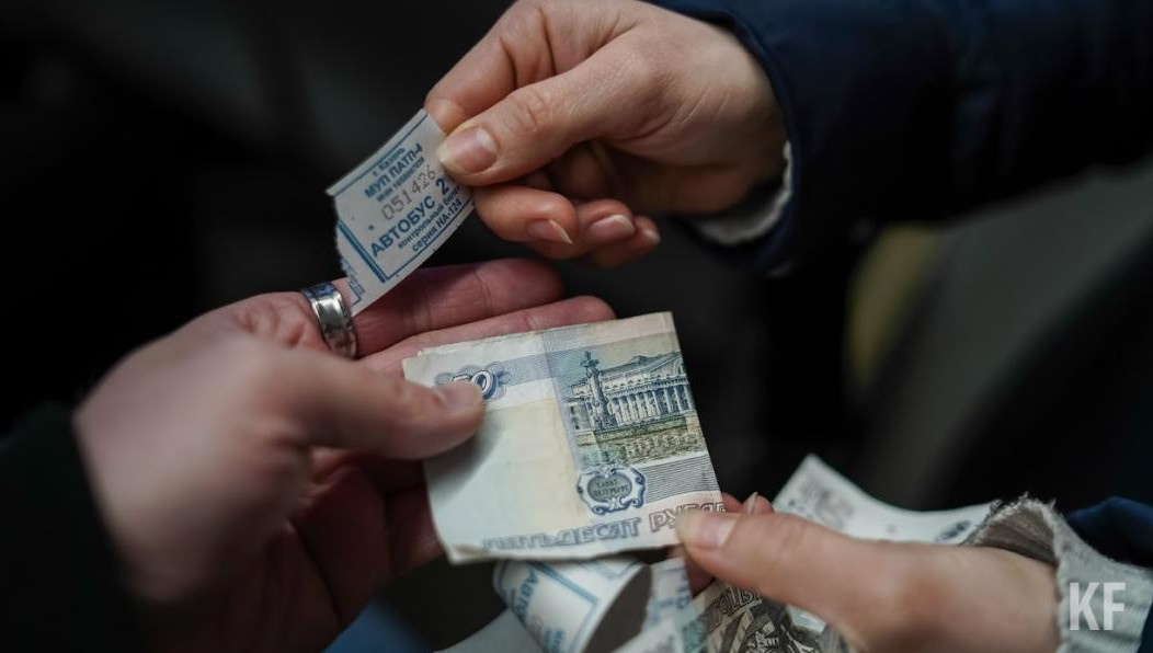 Тарифы предлагается поднять на пять рублей.
