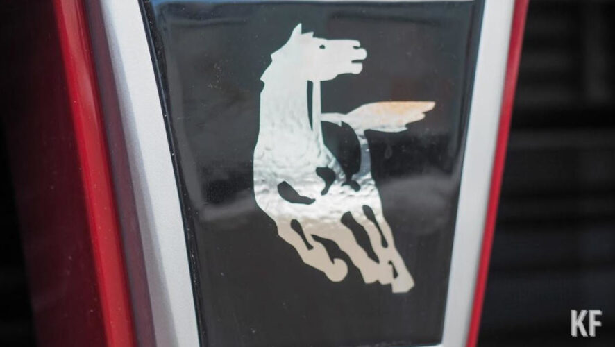 Сделку планируют завершить к концу 2021 года.