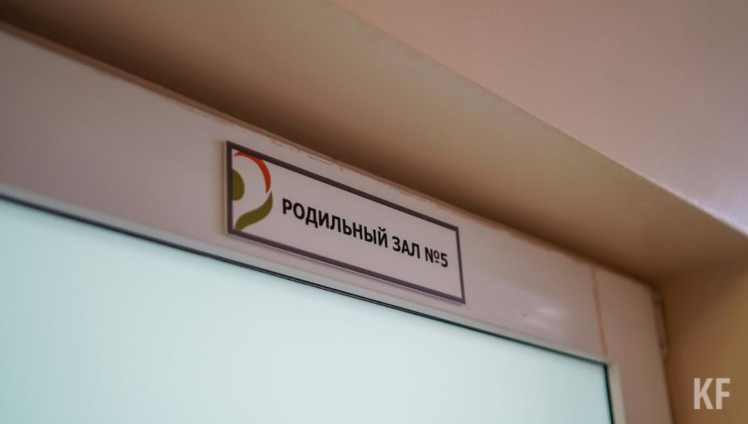 Летальность среди новорождённых удалось удержать на прежних показателях.