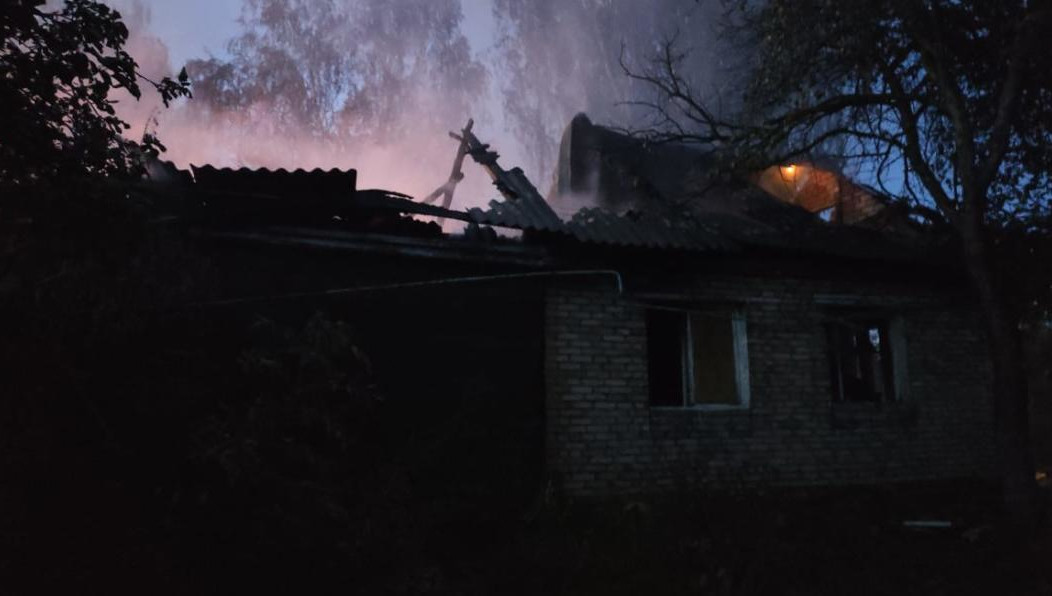 Их личность устанавливается.