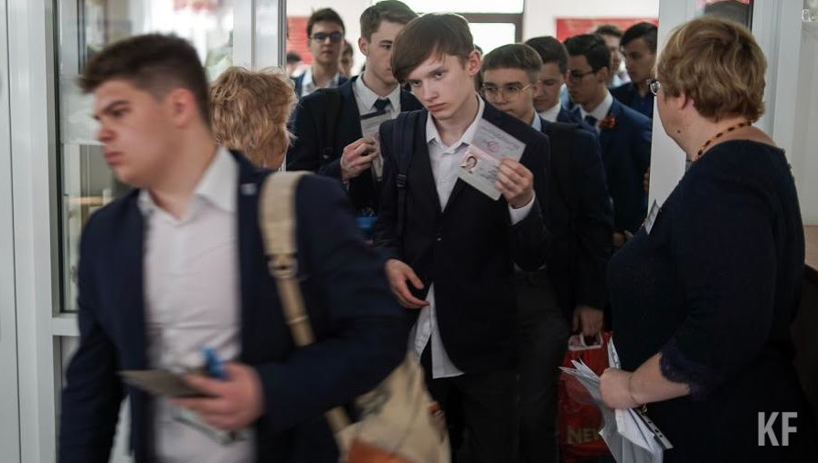 Республика подключилась к всероссийской акции Рособрнадзора.