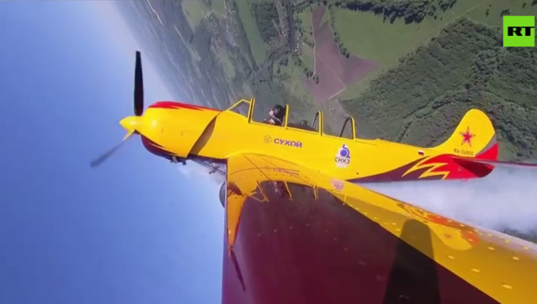 На небе над Серпуховом появилась надпись «Россия