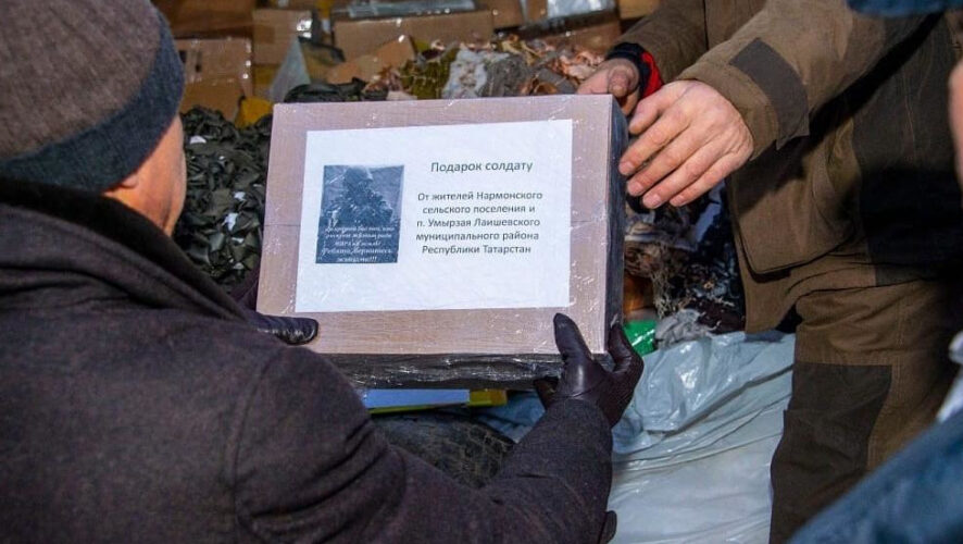 Их доставят тем военнослужащим