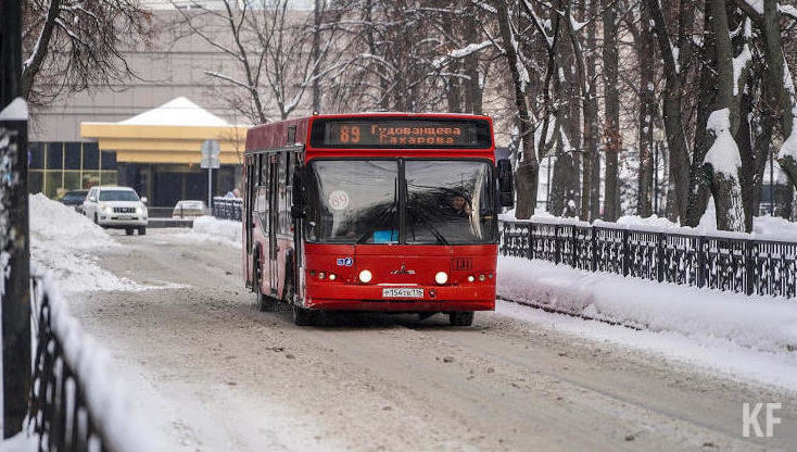 Впервые в этом году помимо вещей в автобусах Казани разыскивали и людей.