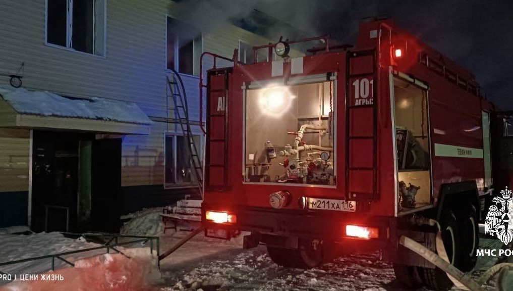 Предварительно