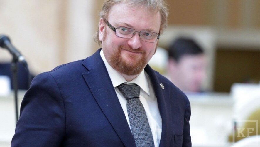 Петербургский депутат Виталий Милонов предложил внести изменения в КоАП РФ
