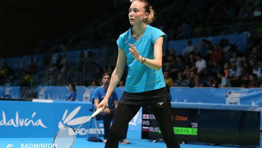 Евгения Косецкая стала чемпионкой страны по этому виду спорта.