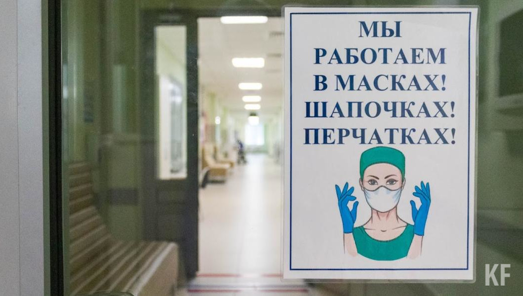 Строительство начали еще в январе 2020-го