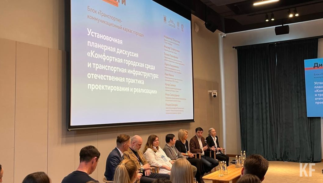 Спикер заявил