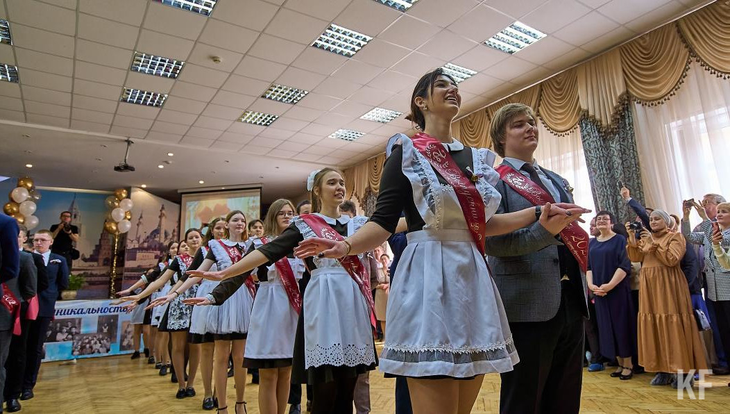 Дату назвали в мэрии города.