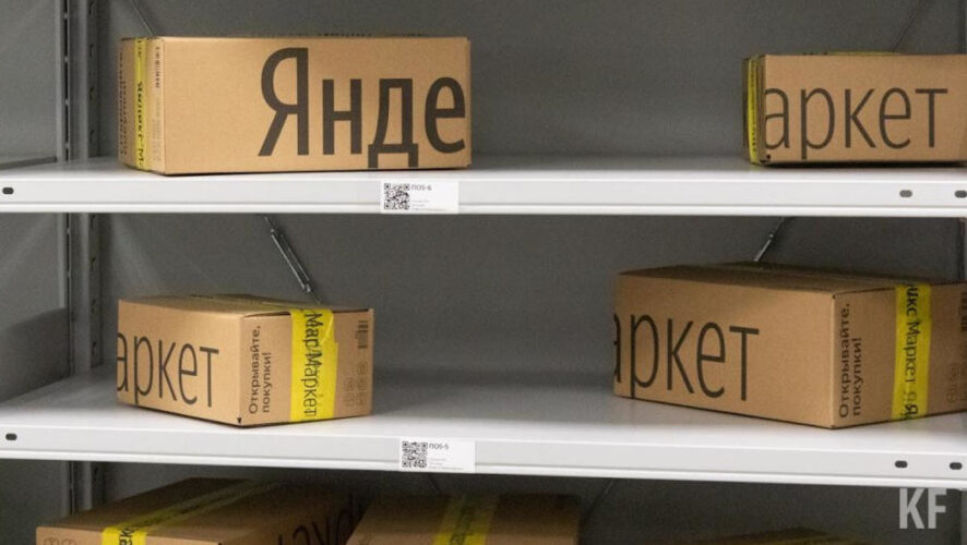 Марафон продлится до 30 октября.