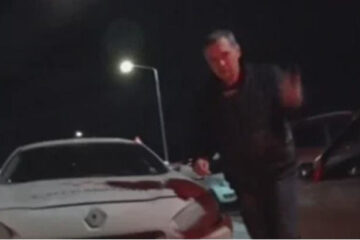 Помимо этого