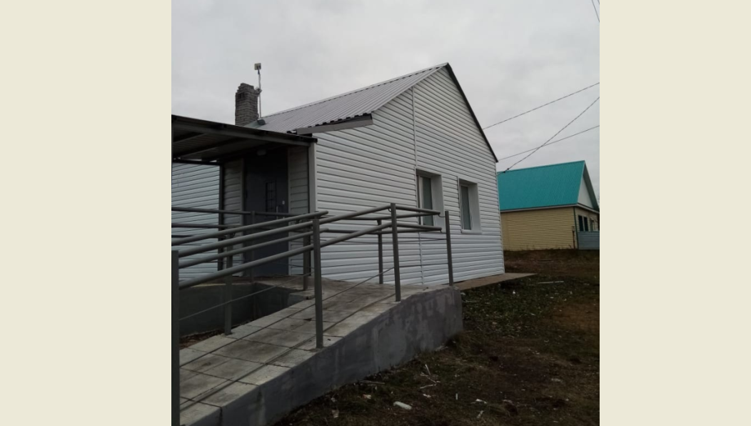 До обновления отделение размещалось там же