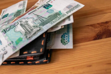 Сумма выросла на 1 876 рублей по сравнению с первым кварталом этого года.