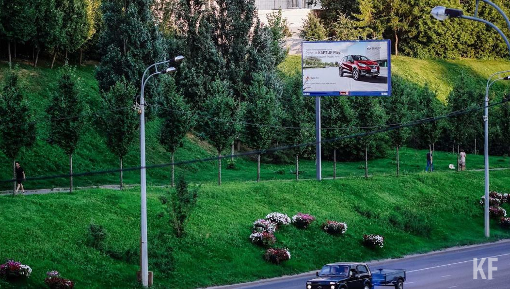 Рекламодатели стали чаще обращать внимание на цифровые носители.