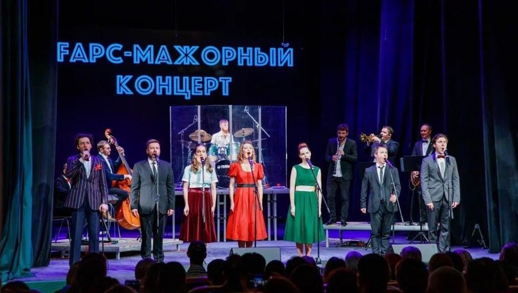 Зал татарского драмтеатра был переполнен зрителями.