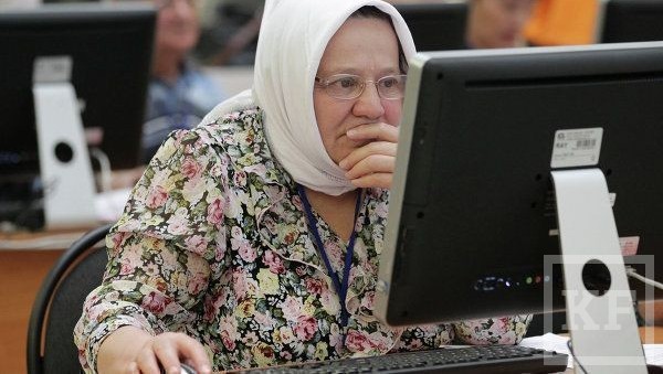 В городе открывается компьютерный центр обучения старшего поколения основам компьютерной грамотности.
